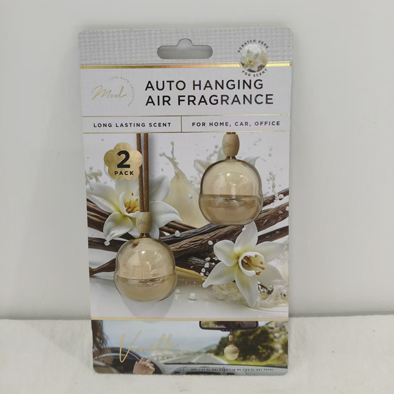 شركة هابست للأدوات المنزلية المحدودة بنينغبو